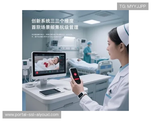 智能穿戴数据与直播画面融合，丰富解说维度