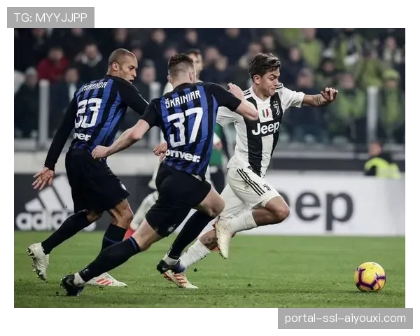 复盘：国米1-0尤文图斯，小因扎吉的战术完胜阿莱格里